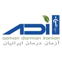 استخدام تکنسین اتاق عمل (آقا) - آزمان درمان ایرانیان | Azman Darman Iranian