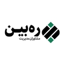 استخدام کارشناس فروش (قم) - مشاوران ره بین | Rahbin