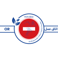 کلینیک فوق تخصصی درد دکتر پویان نادری افشار
