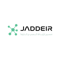 جاده