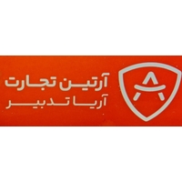 تامین قطعات و خدمات یکپارچه زرین
