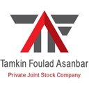 استخدام کارشناس ارشد فروش(خانم) - تمکین فولاد آسانبر | Tamkin Foulad Asanbar