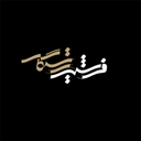 استخدام برنامه‌نویس Wordpress - آقای مالیات | MrTax