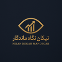 استخدام گرافیست (خانم) - نیکان نگاه ماندگار | Nikan Negah Mandegar