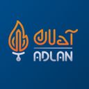 آدلان