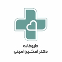 استخدام تکنسین داروخانه - داروخانه دکتر افشین امینی |  Dr. Afshin Amini Pharmacy