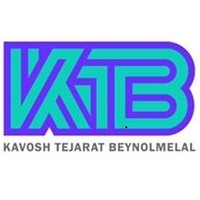 کاوش تجارت بین الملل احسان
