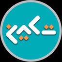 استخدام ناظر پانسیون مطالعاتی (خانم-اصفهان) - پانسیون مطالعاتی تکین | Takin Pansion