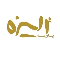 فروشگاه الیزه