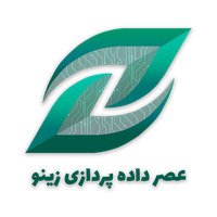 عصر داده پردازی زینو