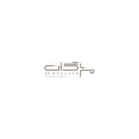 کلینیک دندانپزشکی دکتر مژگان