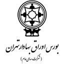استخدام مهندس معماری - بورس اوراق بهادار تهران | Tehran Stock Exchange Corp