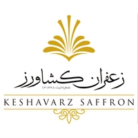 زعفران کشاورز