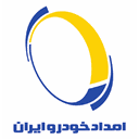 استخدام بازاریاب (خانم-مشهد) - امداد خودرو ایران | Emdad Khodro Iran