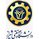 استخدام  گرافیست (خانم-شیراز) - مرکز آموزش های آزاد دانشگاه صنعتی شیراز | Shiraz University Of Technology
