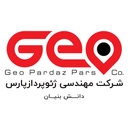 استخدام مدیر مالی و حسابداری - ژئوپرداز | Geo Pardaz