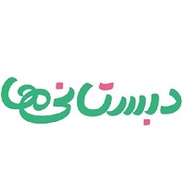 دبستانی ها دنیای مجازی بچه ها