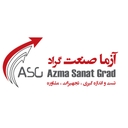استخدام کارشناس بازرگانی خارجی (خانم) - آزما صنعت گراد | Azma Sanat Grad