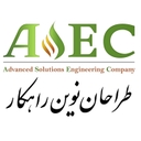 استخدام تکنسین فنی برق (آقا) - طراحان نوین راهکار | Advanced Solutions Engineering Co. (ASEC)