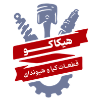 هیکاکو
