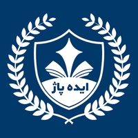 ایده پاژ