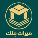 استخدام طراح سایت وردپرس (Wordpress-مشهد) - میراث ملک | mirasmelk