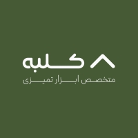 کلبه