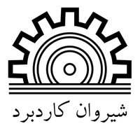 شیروان کاردبرد