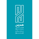 استخدام مسئول مالی و حسابداری (اصفهان) - همرس | Hamras