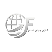فاران جهان گستر