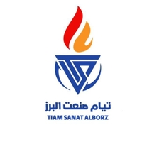 تیام صنعت البرز