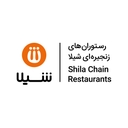 استخدام کارشناس کنترل کیفیت (QC- صنایع غذایی-خانم) - رستوران های زنجیره ای شیلا | Shila Chain Restaurants