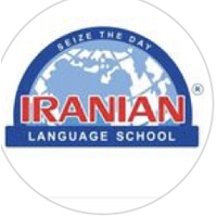 آموزشگاه زبان ایرانیان