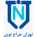 استخدام کارشناس حسابداری - تهران جراح نوین | Tehran Jarah Novin