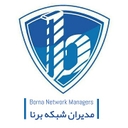 استخدام کارشناس شبکه و امنیت - مدیران شبکه برنا | Borna Network Managers