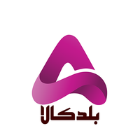 بلدکالا