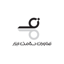 استخدام کارآموز رباتیک - فناوران سلامت ابزار | Fannavaran Salamat Abzar