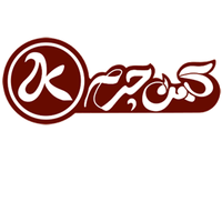 کهن چرم