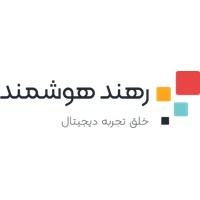 رهند هوشمند نوین داده
