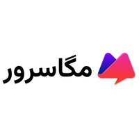 مگا سرور