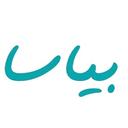 استخدام تدوینگر ویدیو (هشتگرد-دورکاری) - بیاسا | Byasaa