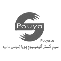 سیم گستر آلومینیوم پویا