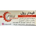 محور