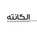 استخدام حسابدار (خانم-اسلامشهر) - الگانته | Elegante