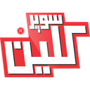 استخدام بازاریاب - ابرک پاک شویان | Abrak Pak Shoyan