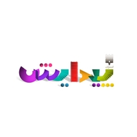 انتشارات پیدایش