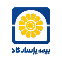 بیمه پاسارگاد 93328