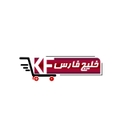 استخدام کارشناس ارشد حسابداری (آقا-کرج) - خورشید مقوایی خلیج فارس | Khorshid Mghavai Khalig Fars