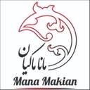 استخدام حسابدار (خانم) - مانا ماکیان آفاق | Mana Makian Afagh