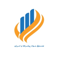 صندوق پژوهش و فناوری غیردولتی مواد پیشرفته و انرژی